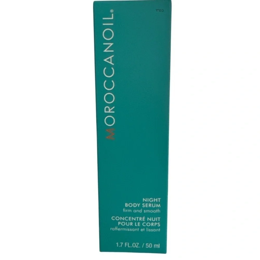 Moroccanoil Night Body Serum NEW 1.7 oz firm & smooth free makeup bag included